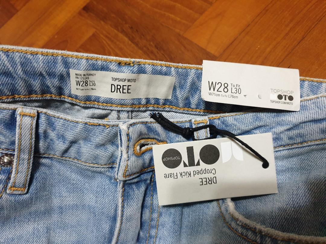 Topshop dree crop flare jeans outlet