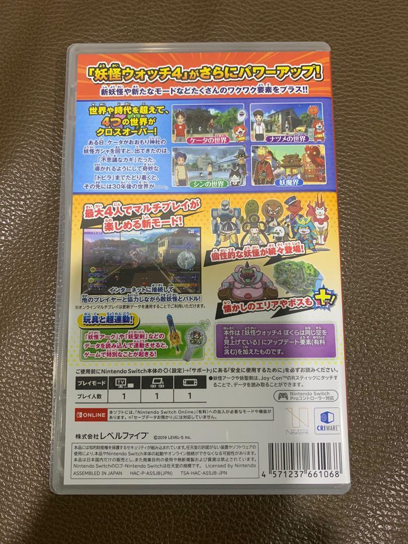 Yo-kai Watch 4++ YOKAI WATCH Nintendo Switch game Japan