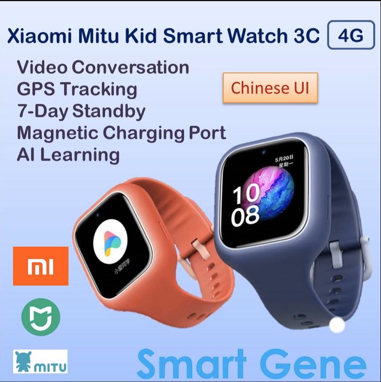 Mitu kids hotsell watch