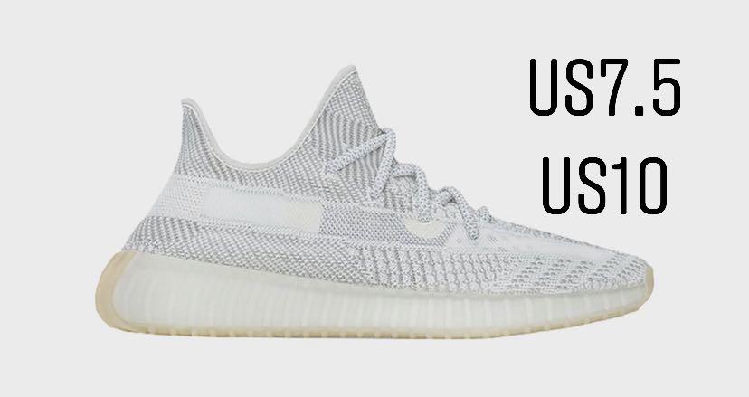 Yeezy Boost Reddit