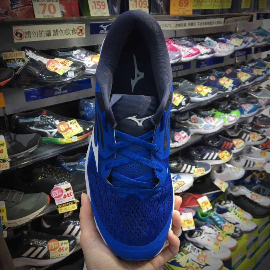 Mizuno wave steam 2 online