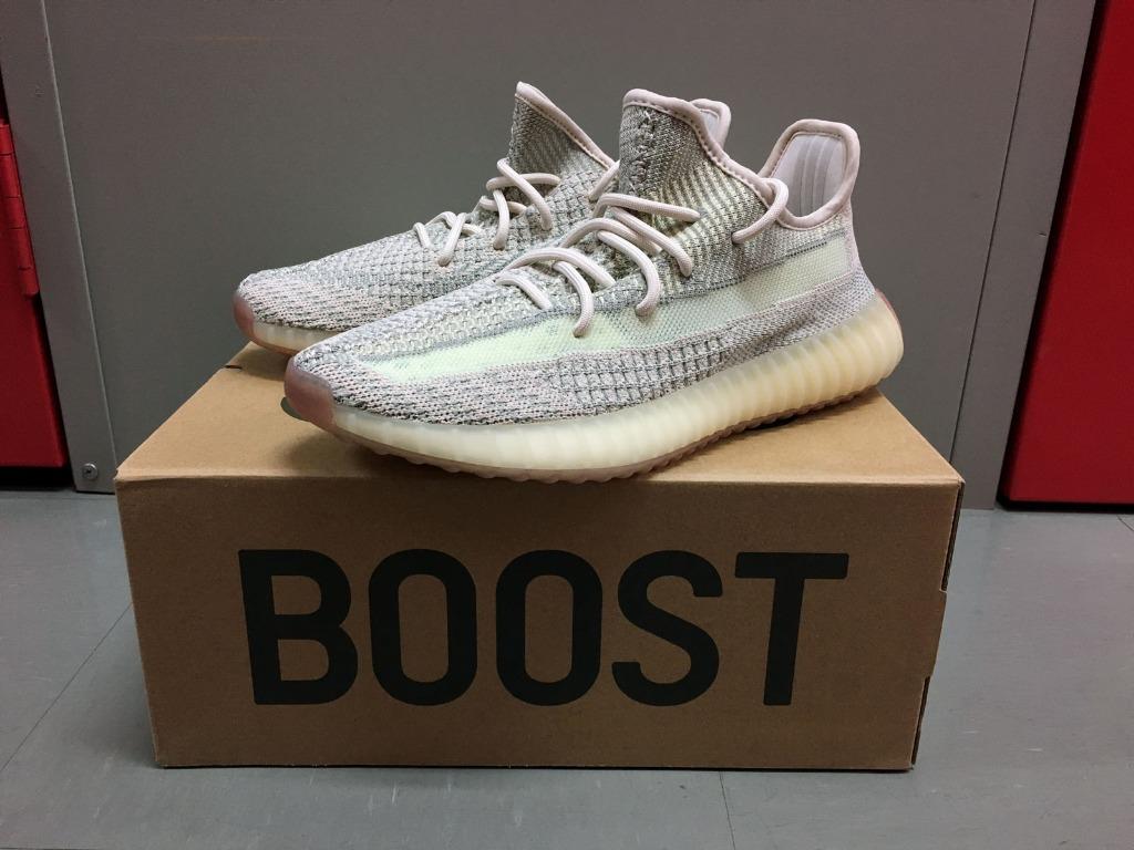 Red glow yeezy outlet