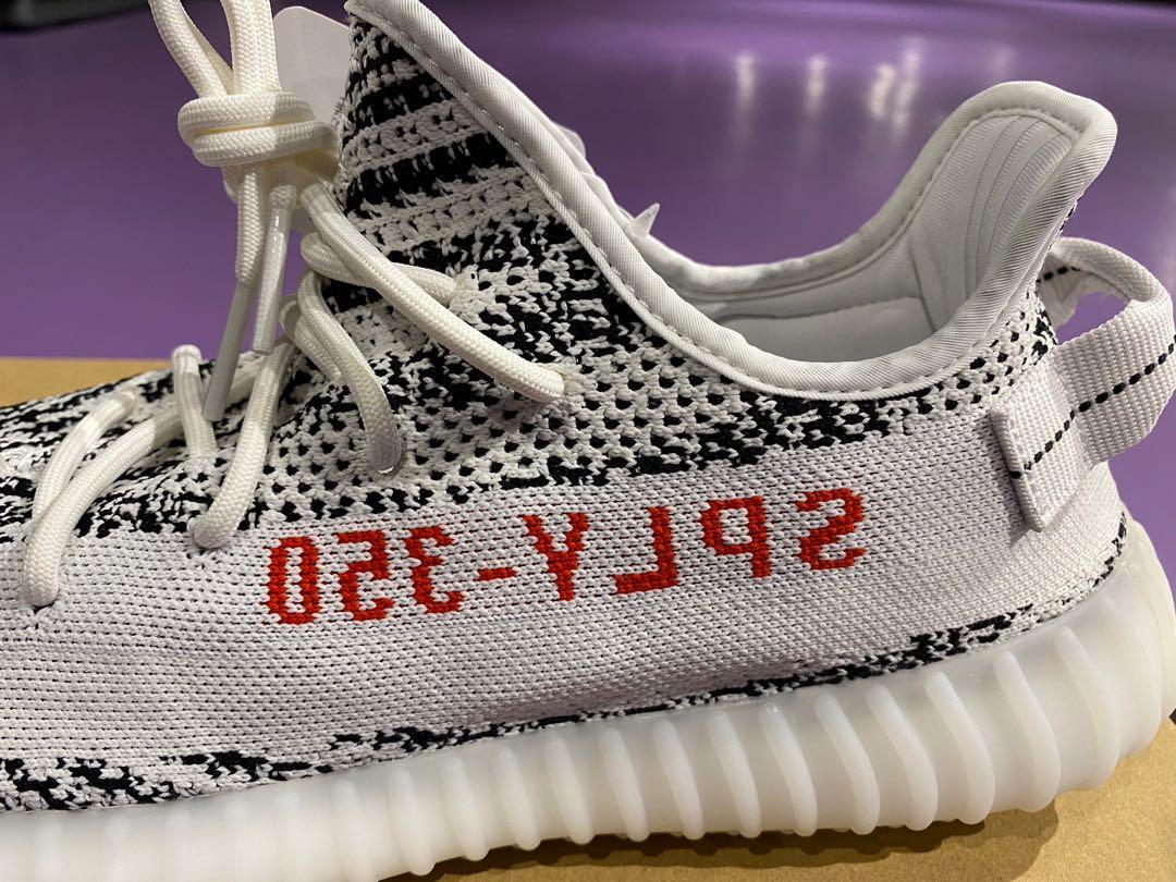 Yeezy zebra usa 2025