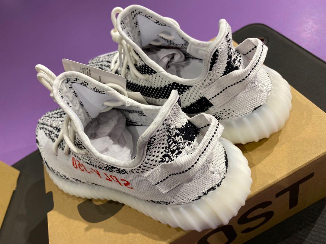 Yeezy zebra usa shop