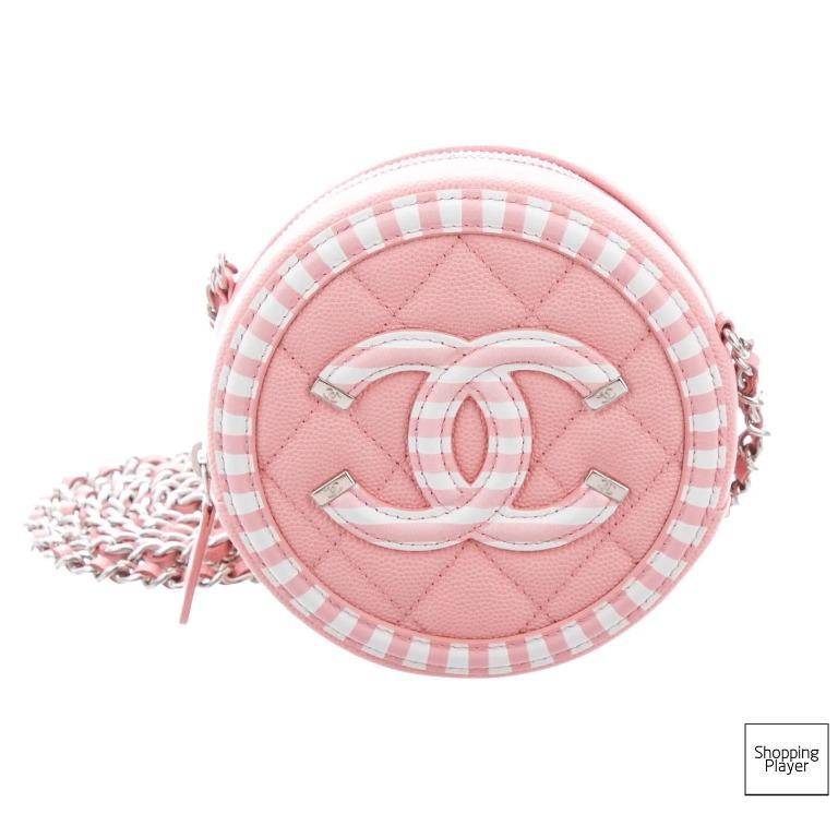 Chanel Pink And White Striped Calfskin And Quilted Caviar Small