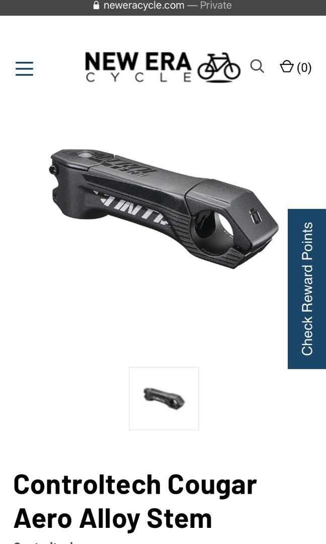 controltech cougar aero stem