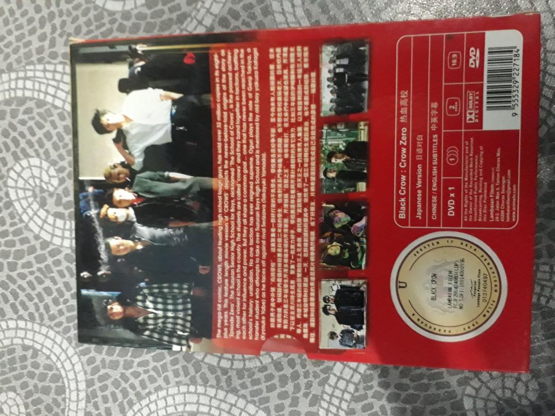 Crows Zero Japan Movie Music Media Cd S Dvd S Other Media On Carousell Crows Zero Japan Movie Music Media Cd S Dvd S Other Media On Carousell