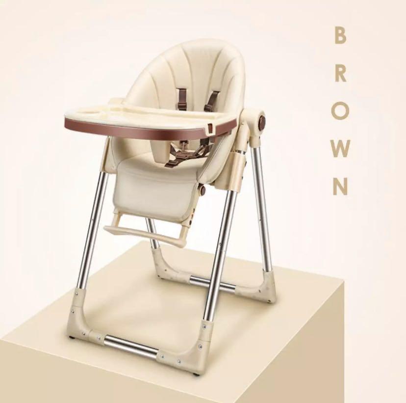 foldable baby chair