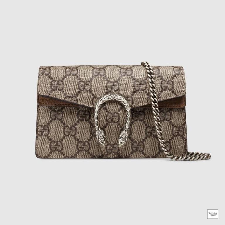 GUCCI GG Supreme super mini Dionysus clutch bag 476432 Women s