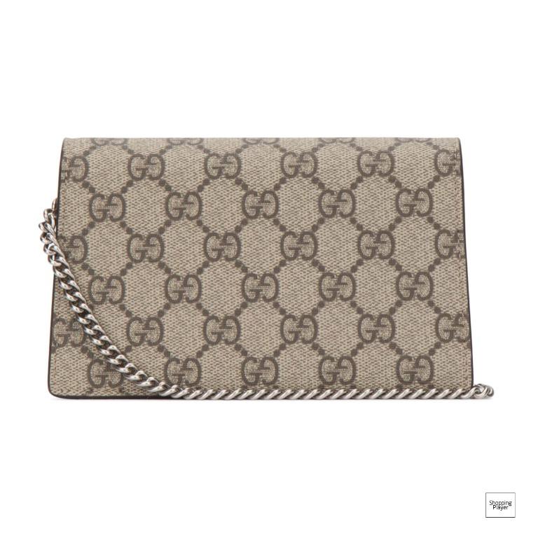 GUCCI GG Supreme super mini Dionysus clutch bag 476432