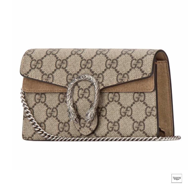 Gucci best sale dionysus clutch