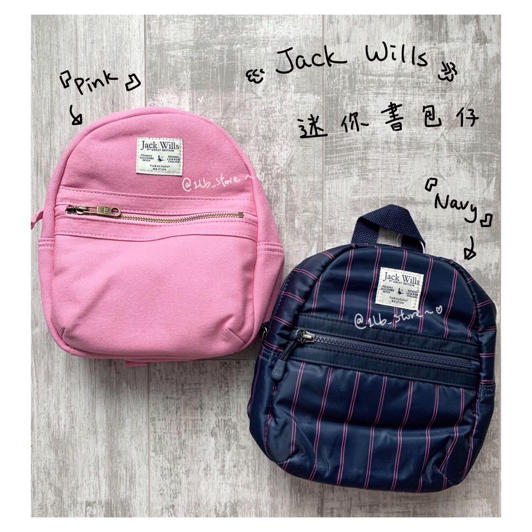Jack Wills Mini Backpack Navy Pink Carousell