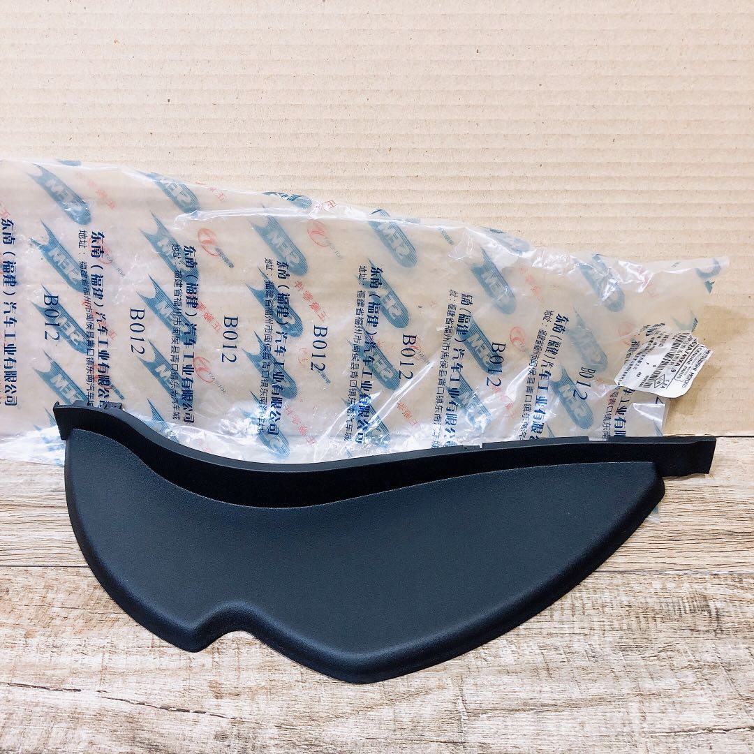 Lancer EX Driver Side Panel Trim, Car Accessories, Accessories on Carousell