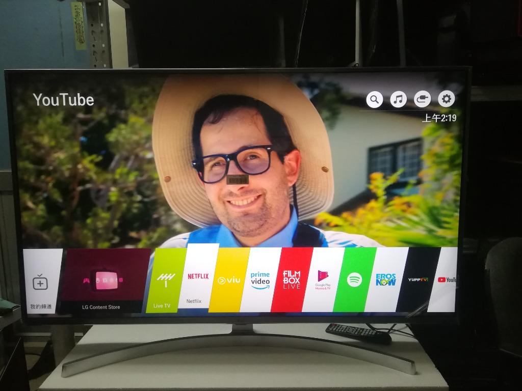 LG 55 55UM7400 4K smart tv 4300
