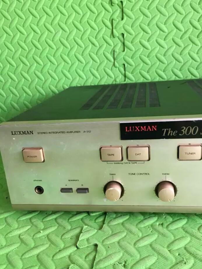 Luxman Vintage Amplifier Sale Electronics Audio On Carousell