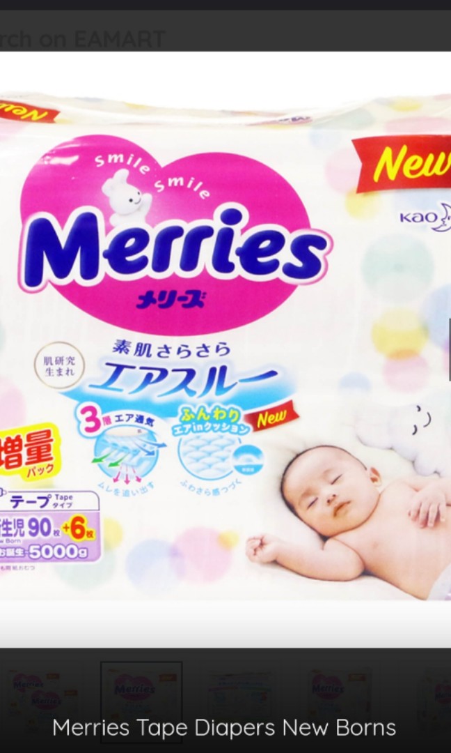 merries newborn 90