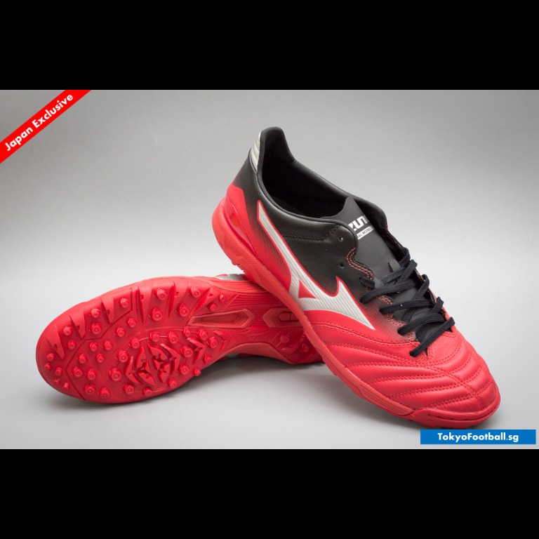 mizuno tokyo red