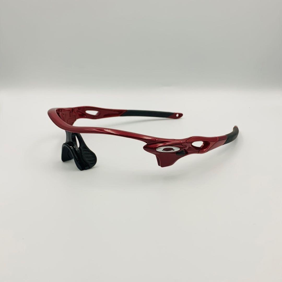 Oakley radarlock frames hotsell only