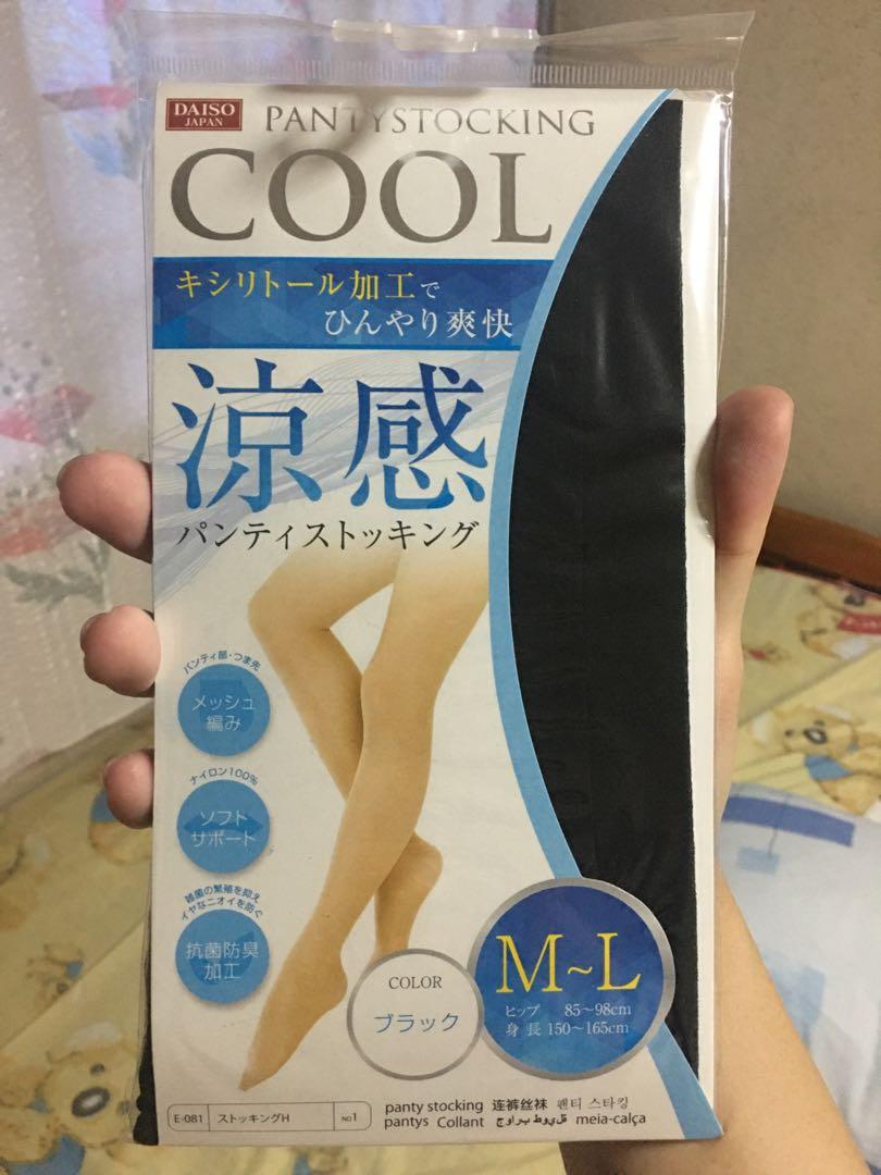 daiso tights
