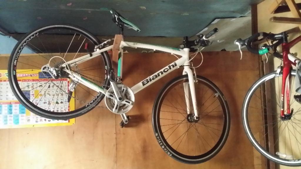 Bianchi hotsell rb price