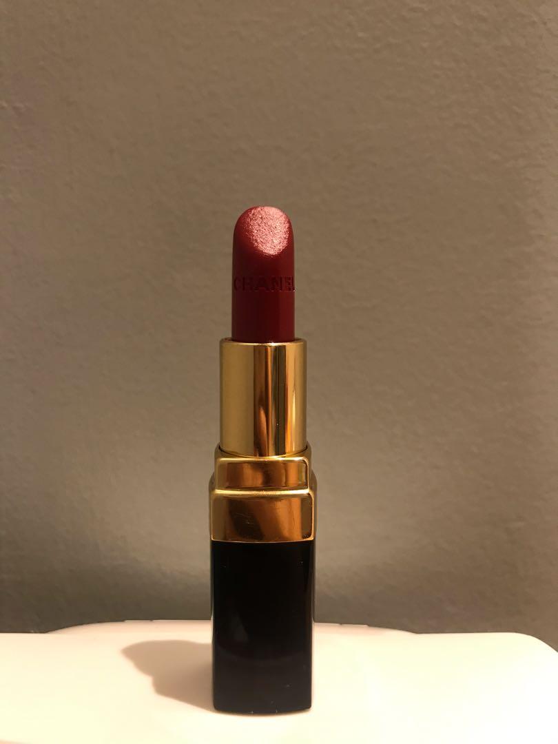 Chanel Rouge Coco Ultra Hydrating 444 Gabrielle 3.5 Gram Lipstick