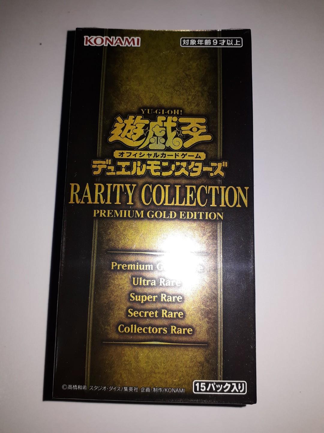 rares market pokemon cards Yu-Gi-Oh! Rarity Collection 5 [x12] Booster Case – Flipside Gaming