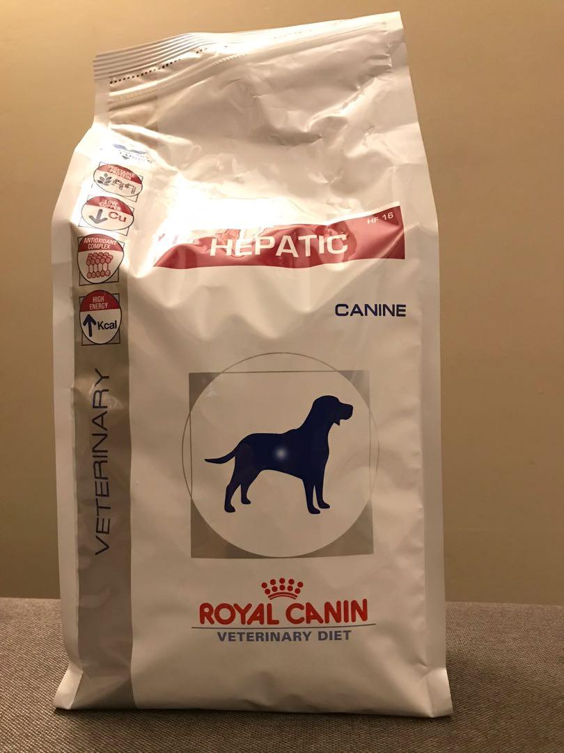 Royal Canin Hepatic Veterinary Diet Pet Supplies For Small Animals Pet Food On Carousell