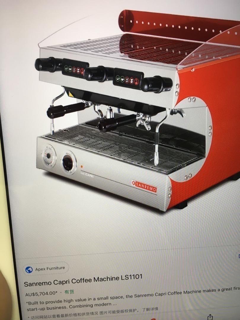 Sanremo Espresso Coffee Machine For Sale!, TV & Home Appliances