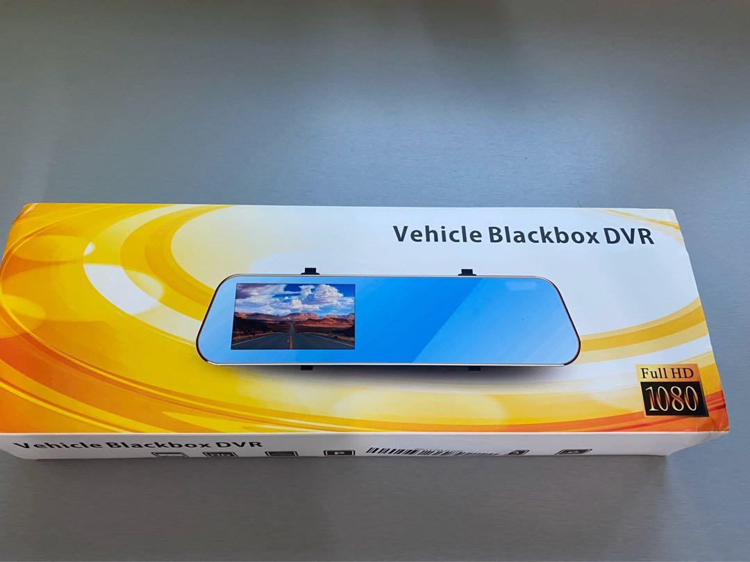 Vehicle Blackbox DVR (dash camera recorder), Car Accessories