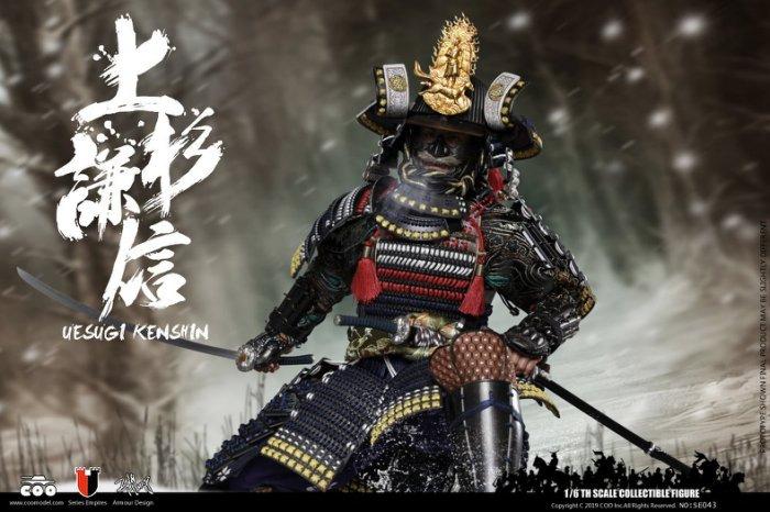 COOMODEL SERIES OF EMPIRES SE043 上杉謙信 Amazon | COOMODEL 1/6 上杉謙信 デラックス版 絶版品 ダイ