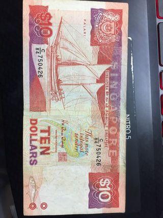 Singapore Old Note