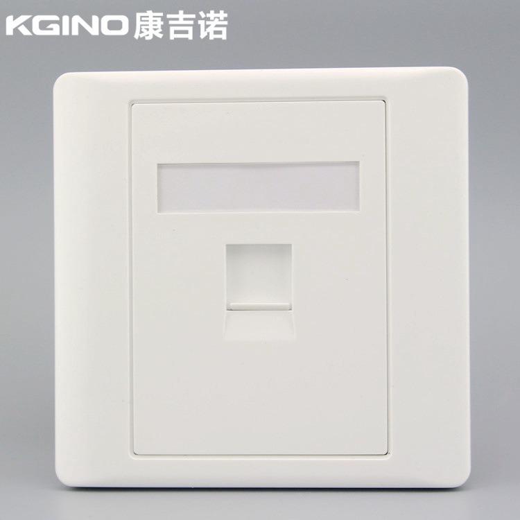 *1 Port* CAT6 Non-crimp easy-fix Wall Socket Plate RJ45 computer ...