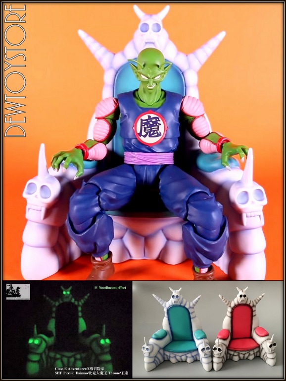 Figuarts king piccolo hotsell