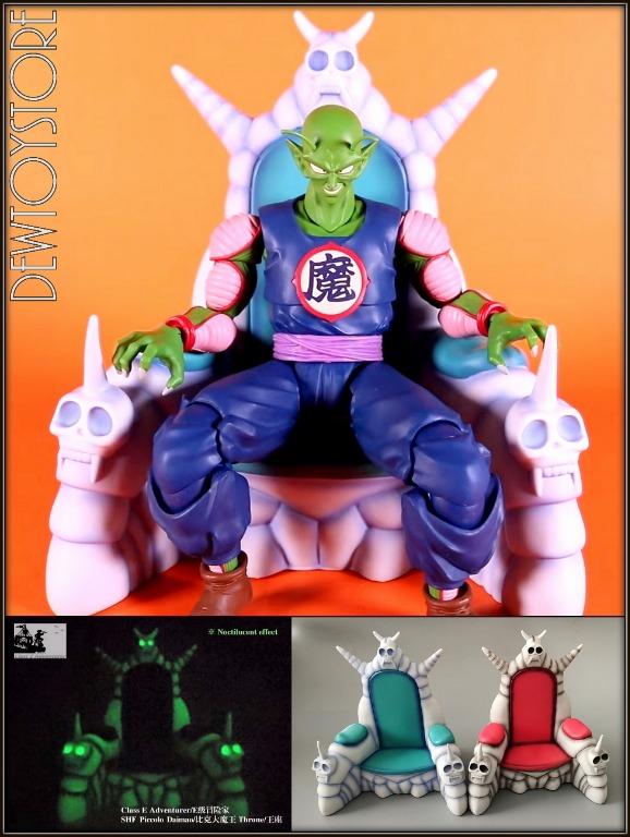 Figuarts discount king piccolo