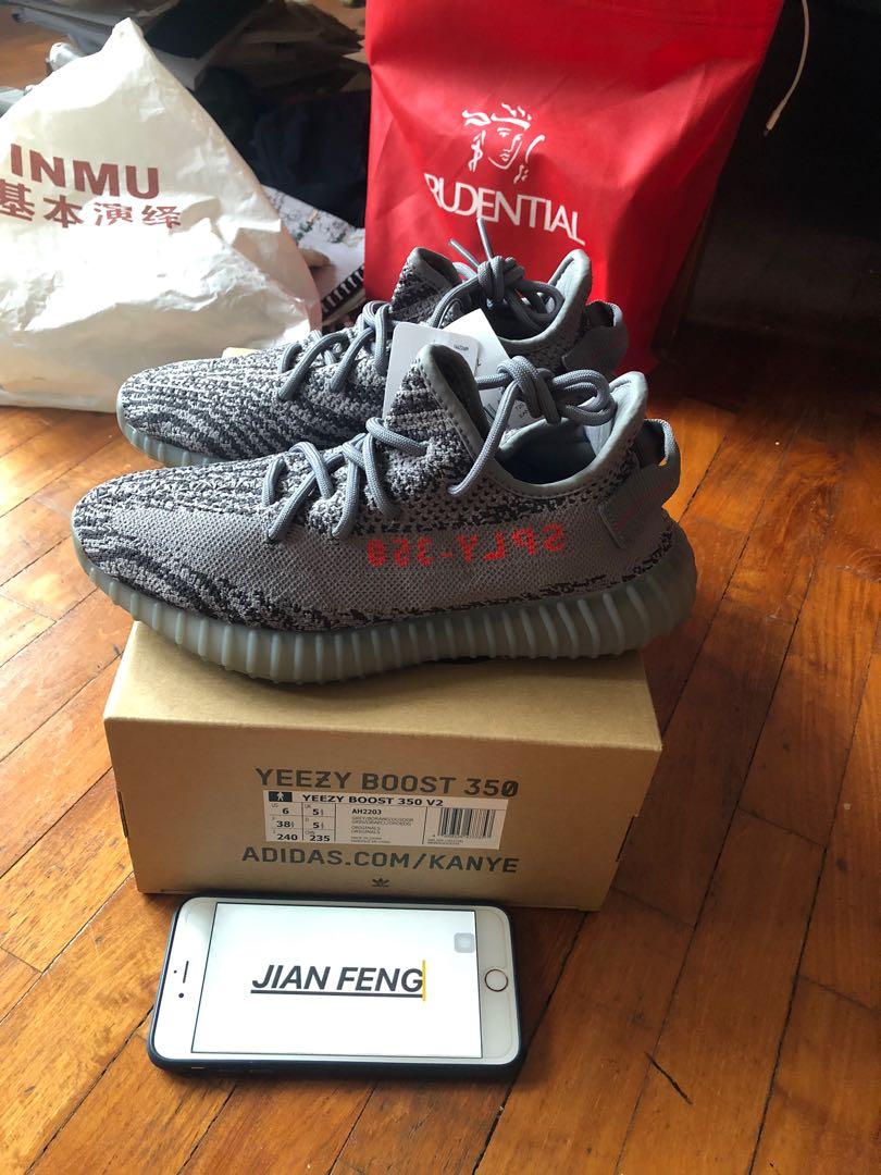 Bae size yeezy best sale