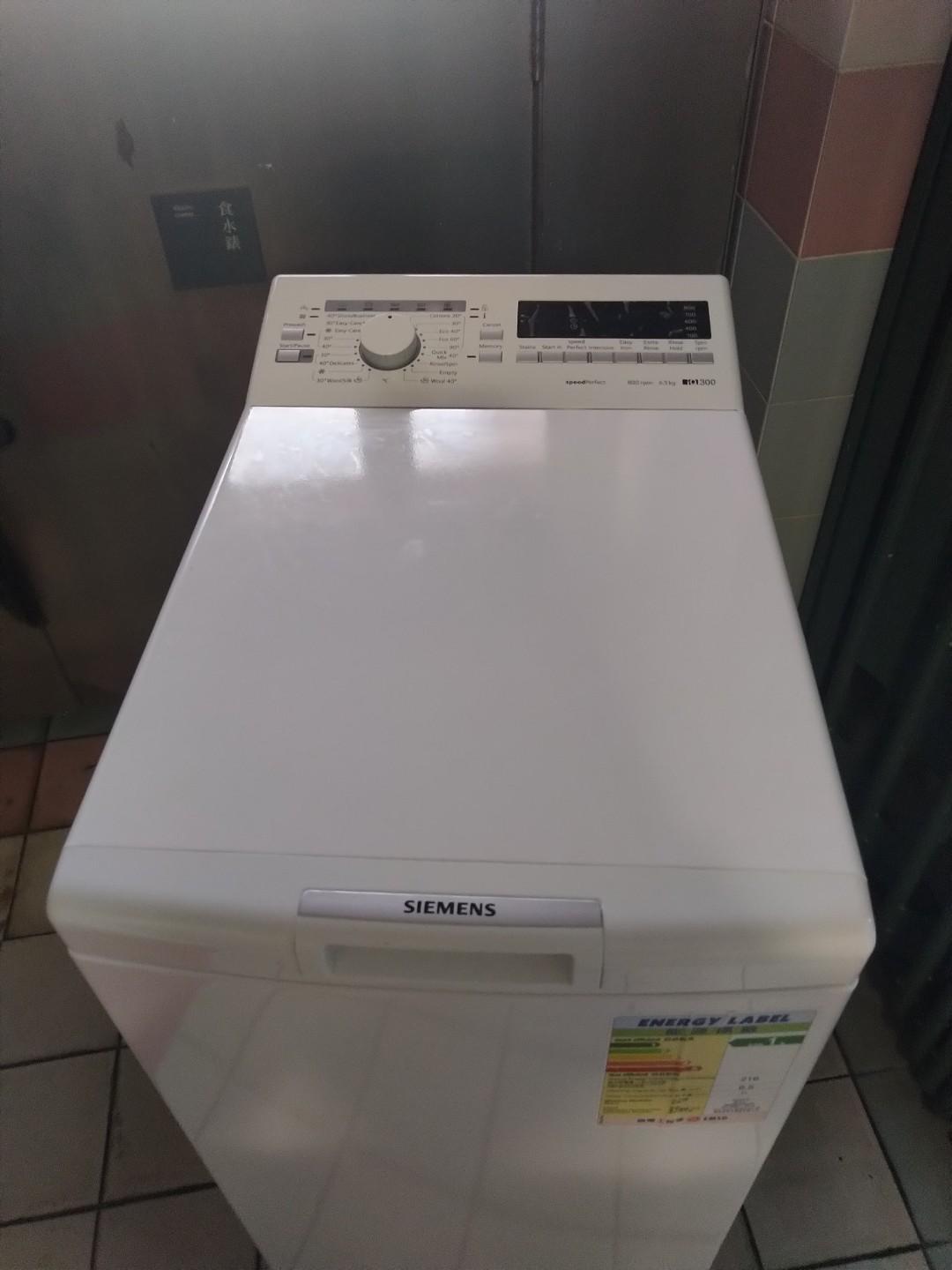 西門子洗衣機iq300 電子產品 其他 Carousell