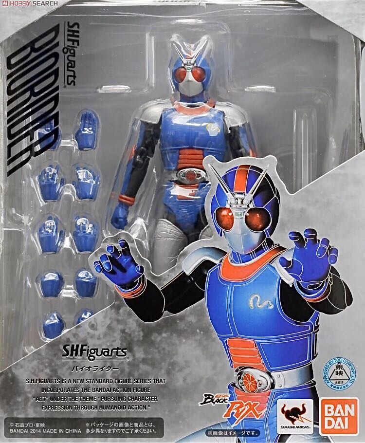 S.H.Figuarts 仮面ライダーSHADOWMOON シャドームーンが昭和に生み出されたデザインというのが凄い