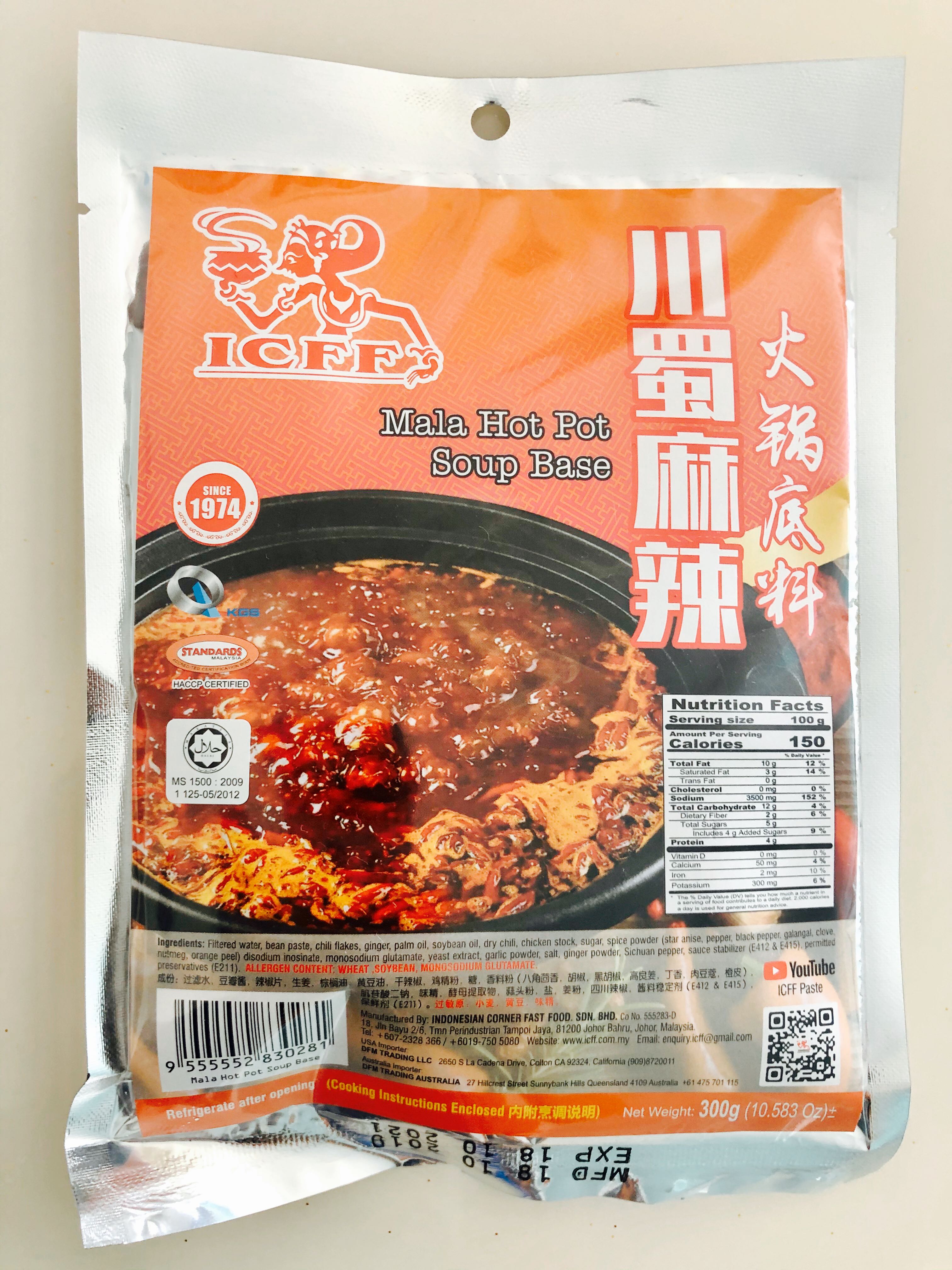 (Selling Fast!) Halal Certified Mala Hotpot Paste, Food & Drinks, Local