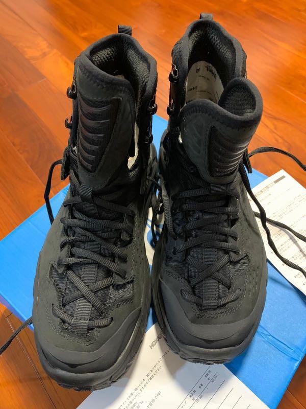 Hoka one one tor ultra hi 2 wp black hot sale