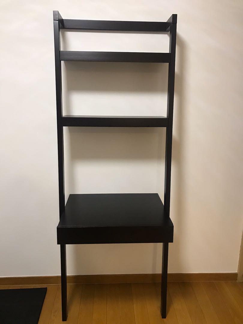 Crate and barrel shop leaning desk