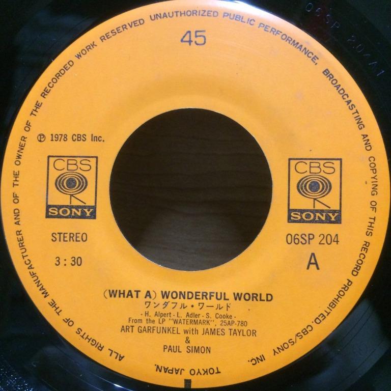 LP 黑膠唱片 Art Garfunkel With James Taylor & Paul Simon (What A) Wonderful World 7" EP (Japan), 興趣及