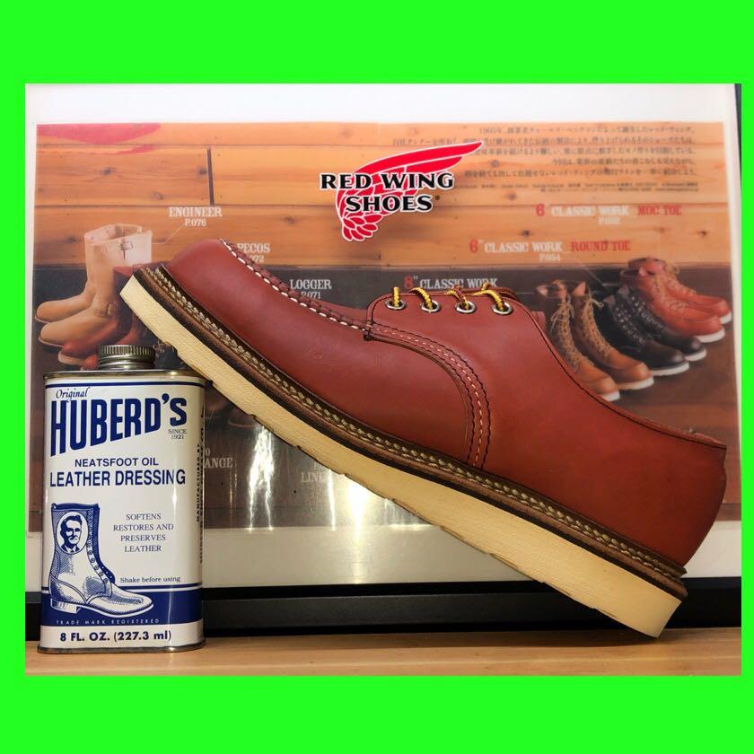 Red wing 357 on sale