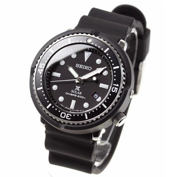 Seiko Prospex Solar Tuna STBR007 Men s Fashion Watches