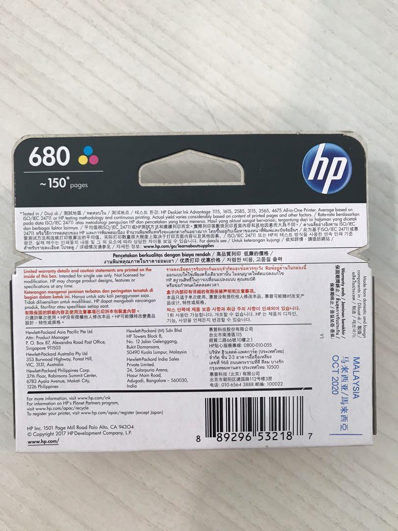 Tinta Printer HP 680 Color