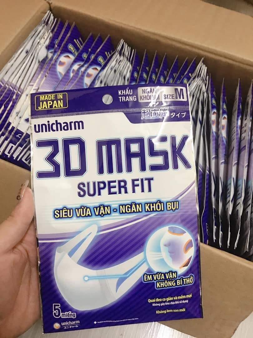 Unicharm 3d Face Mask Health Beauty Face Skin Care On Carousell