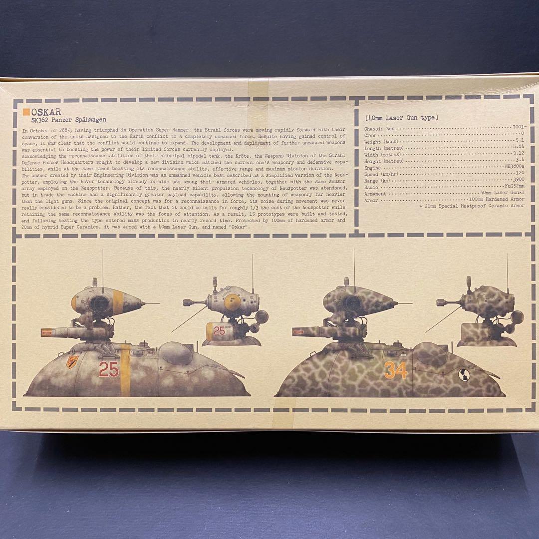 Wave 1/20 Ma.K Maschinen Krieger Panzer Spähwagen Oscar Early Type Modellbausatz