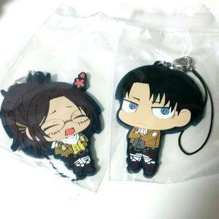 Ichiban Kuji Attack Of Titans Rubber Strap