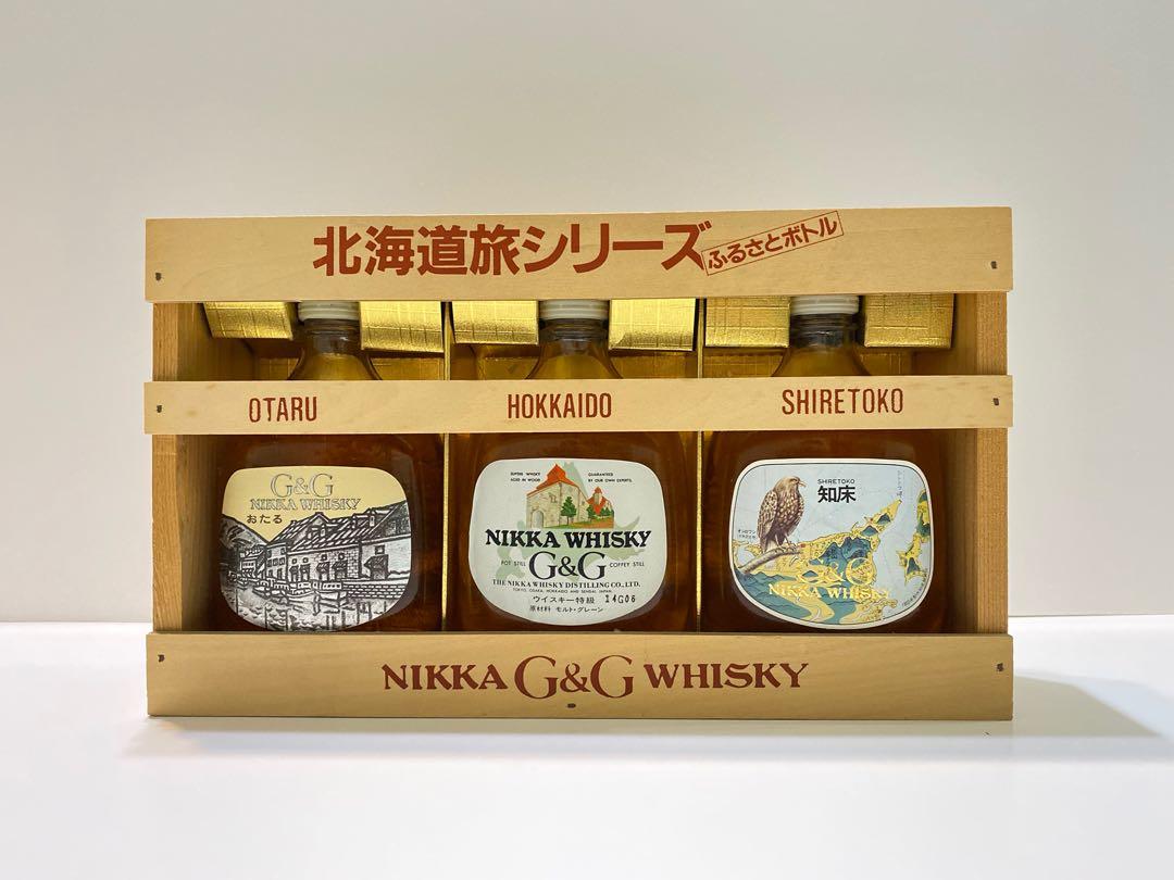 Nikka G&G Whisky 北海道旅シリーズ - ウイスキー