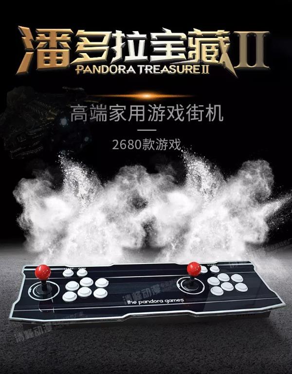 2680 Games Pandora Treasure 3d Home Arcade Game Console Toys