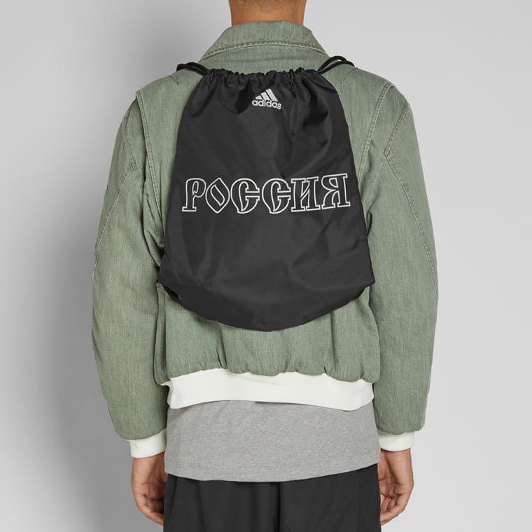 Gosha adidas gym outlet bag